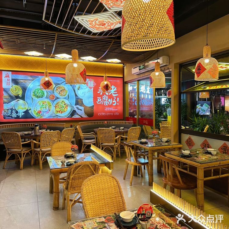 这里川菜也太太太下饭了吧！！