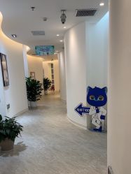 -天津伊美尔医疗整形美容专科医院