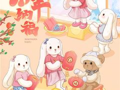 -七彩云南第壹城