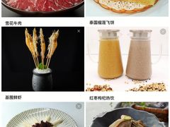 -马家斑.鲜鱼火锅(松湖万科店)
