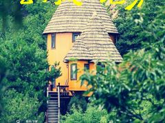 -云峰山自然风景区