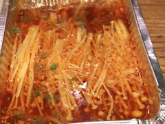 锡纸金针菇-并州大牌档之醉轻尘