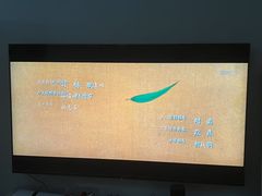 -Sony Store 索尼(来福士店)