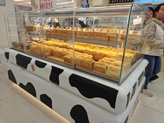 -红星前进面包牛奶公司(君太店)