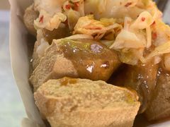 -国足臭豆腐(明瓦廊店)