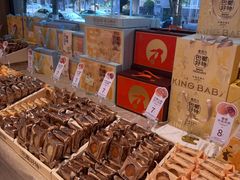 -金贝儿(嘉陵路店)