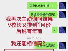 -博沃思·专注力·心理咨询·家庭教育(世豪中心)