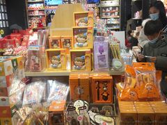 -九木杂物社(大族广场店)