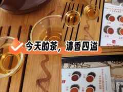 -中国农业博物馆