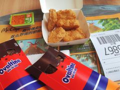 -麦当劳(北京路广百广场店)