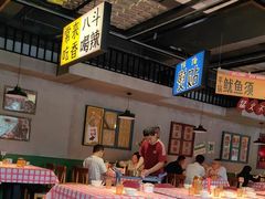 -恰八斗·猛火长沙菜(国贸店)