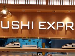 -争鲜回转寿司(天府广场-今站PLUS店)