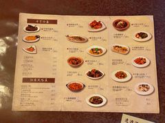 -逢源酒楼(东大街店)