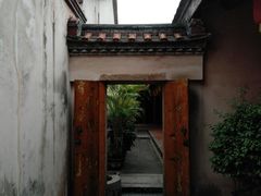 -许驸马府