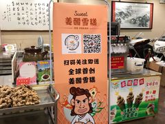 -国家五钻酒家·西樵旺阁渔村(西樵店)