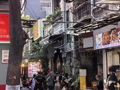 -陈添記·祖傳爽鱼皮·西关老字号(广州首店)