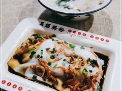 -荔银肠粉(广州天河华利路店)