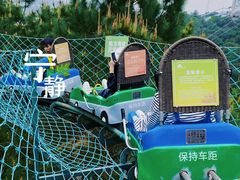 -盈香心动乐园