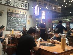 大堂-楠火锅(龙阳广场店)