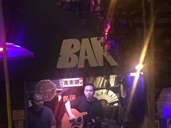 -民谣未来吧