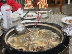 -皇鸽餐厅(龙塘店)