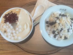 -冰拾叁(新都店)