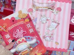 -名创优品(山东青岛东方城店)