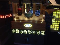 iphone_upload_pic-康熙养生SPA·轻奢足道(江宁万达店)