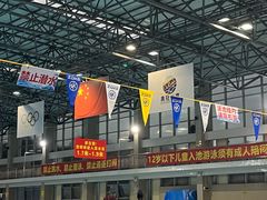 -奥冠体育华师附中恒温游泳馆