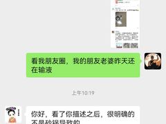 -好清香砂锅(总店)
