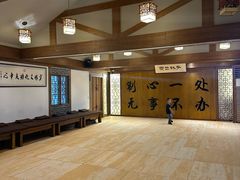 -少林功夫文化中心·独门独院