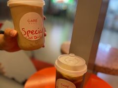 -AunteaCare姨妈热饮(琶洲店)