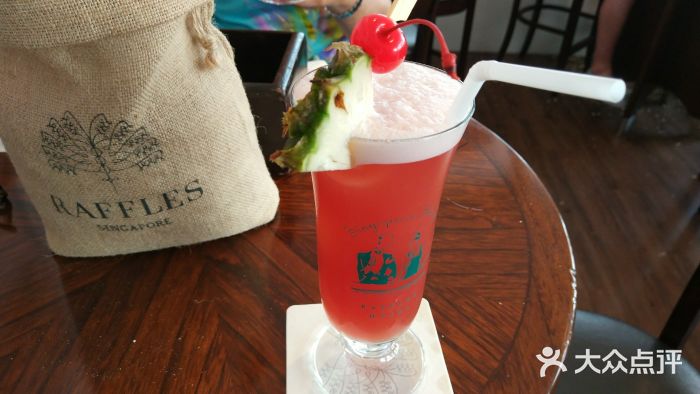 Long Bar(莱佛士酒店)新加坡司令图片