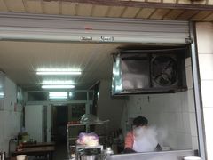 门面-巴哈面店(沈家门西大街店)