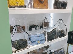 -海星奢选二手奢侈品手表包包鉴定回收寄卖(墨玉南路店)