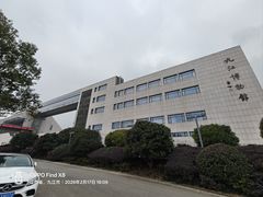 -九江市博物馆