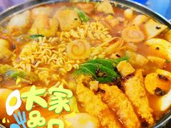 韩式鸡肉火锅-欧巴来了韩式料理