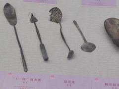 -兰溪市博物馆
