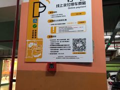 -大润发(张江店)