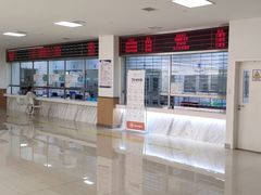 -川北医学院附属成都新华医院