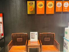 -新梅华餐厅(星悦汇店)