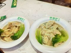 -袁记云饺(西安路店)