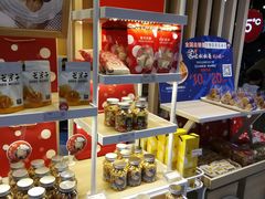 -85度C(上海松江九亭店)