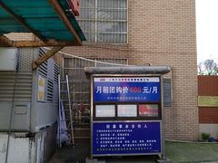 -苏宁电器广场·停车场