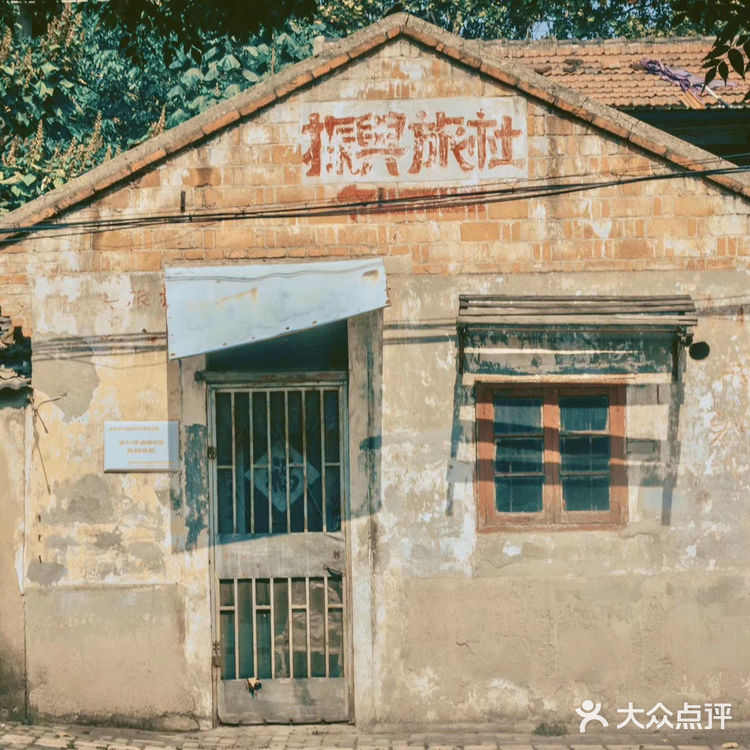 南京游之浦口火车站旧址