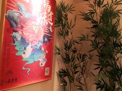 -一品渝香干锅鸭头(平安店)