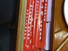 -周鱼小馆石锅酸菜鱼(活力汇店)