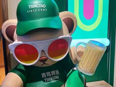 -青岛啤酒博物馆