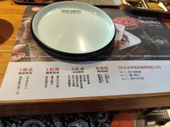 -四斤烤肉(八一路店)