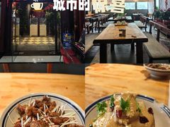 -好介口深夜酒馆(梅江店)